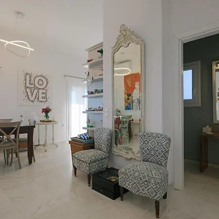 Chrysanthemo Ano Mera