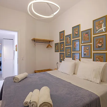 Chrysanthemo Ano Mera